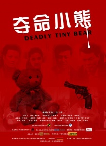 国产a在亚洲线播放
